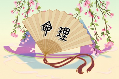 日历年黄历,日历吉日,日历查询2026年吉日